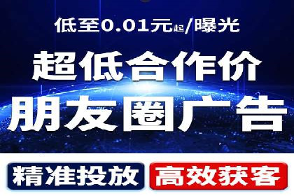 百度SEO推广公司案例解读：优化效果显著
